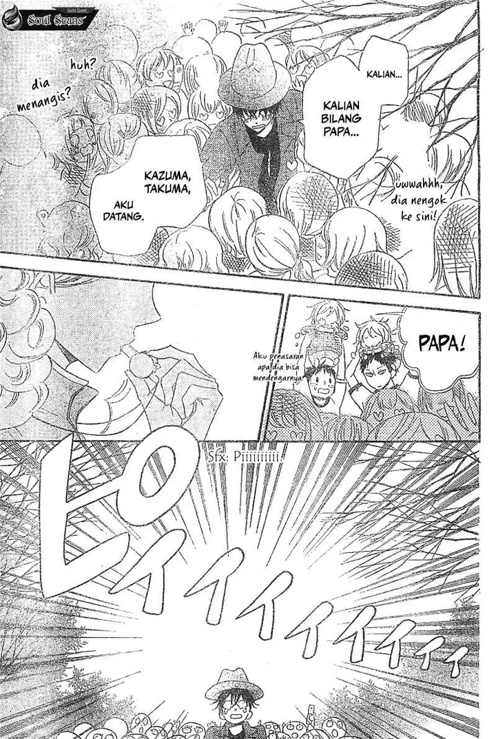 image-komik-gakuen-babysitters-chapter-5-28/34