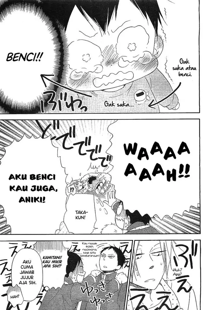 image-komik-gakuen-babysitters-chapter-6-11/57