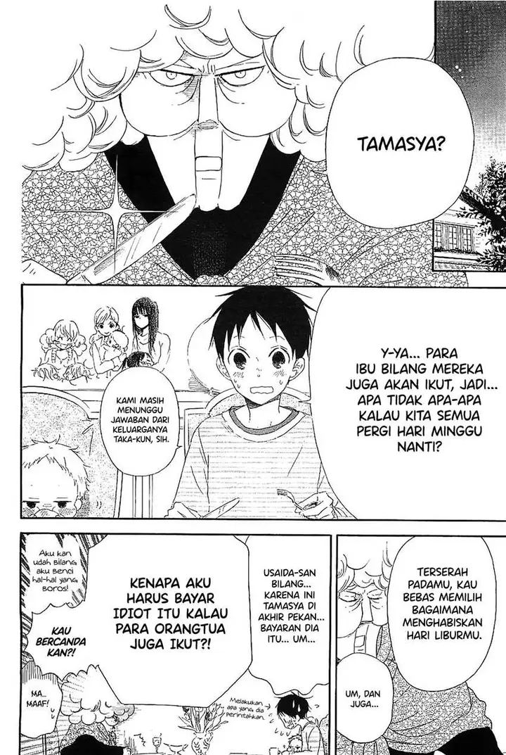 image-komik-gakuen-babysitters-chapter-6-16/57