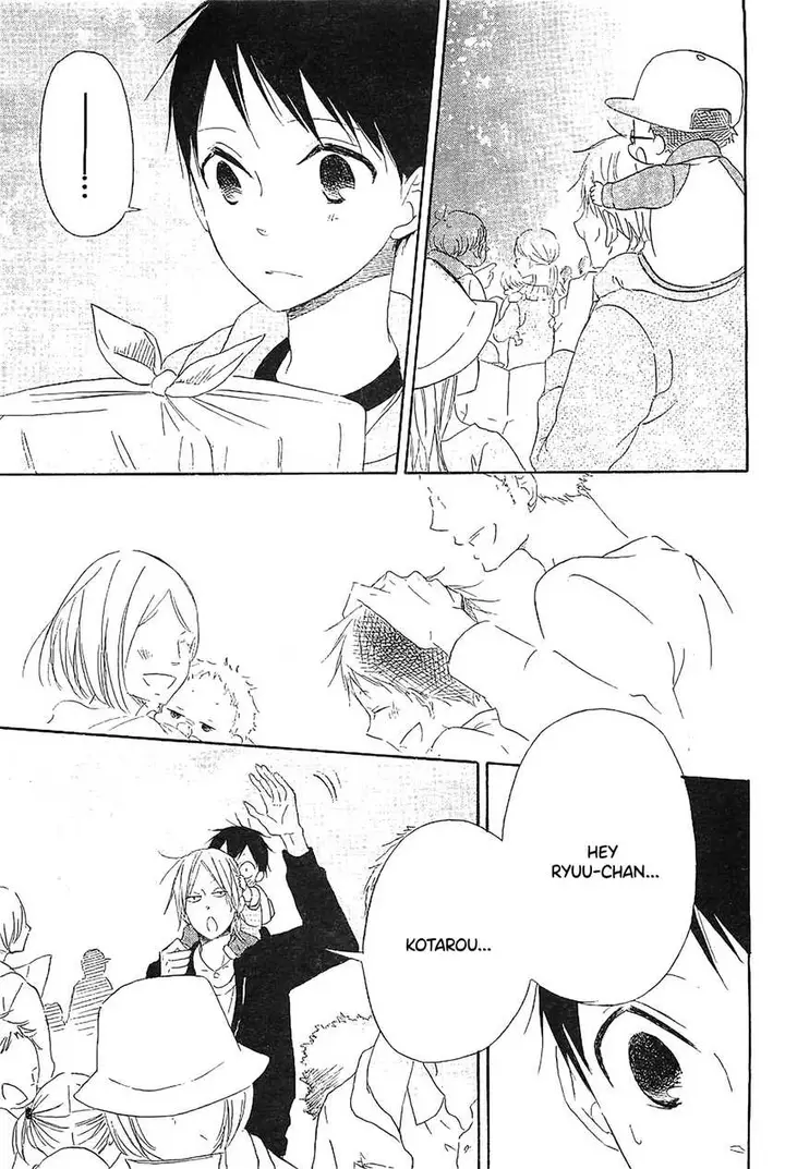 image-komik-gakuen-babysitters-chapter-6-31/57