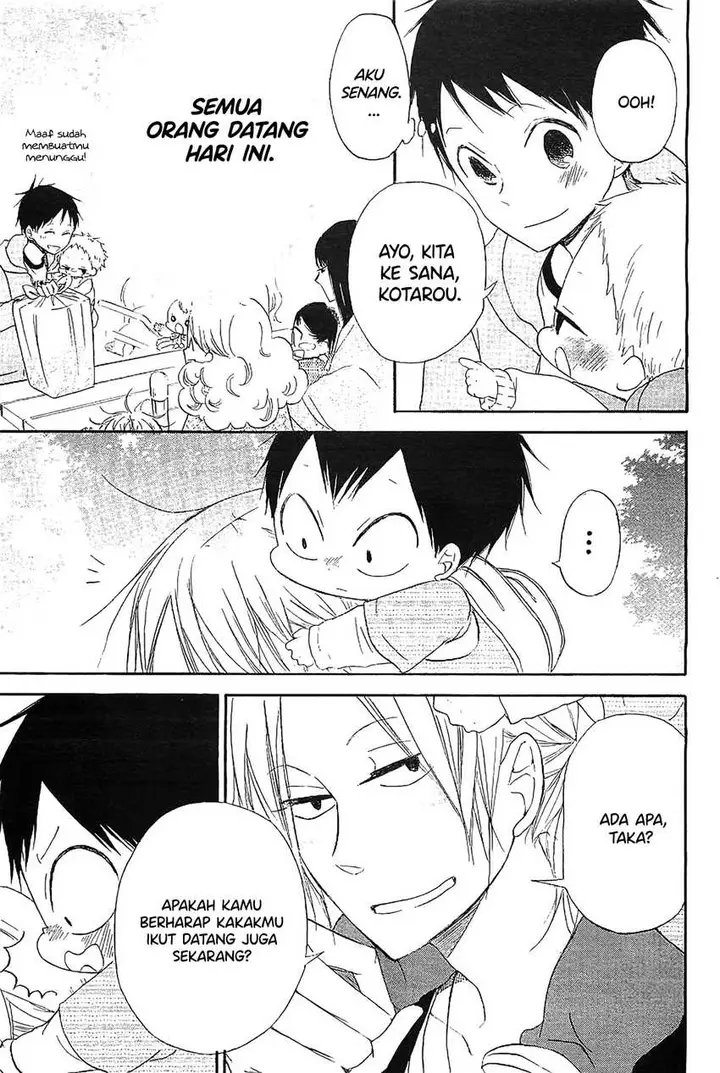 image-komik-gakuen-babysitters-chapter-6-33/57