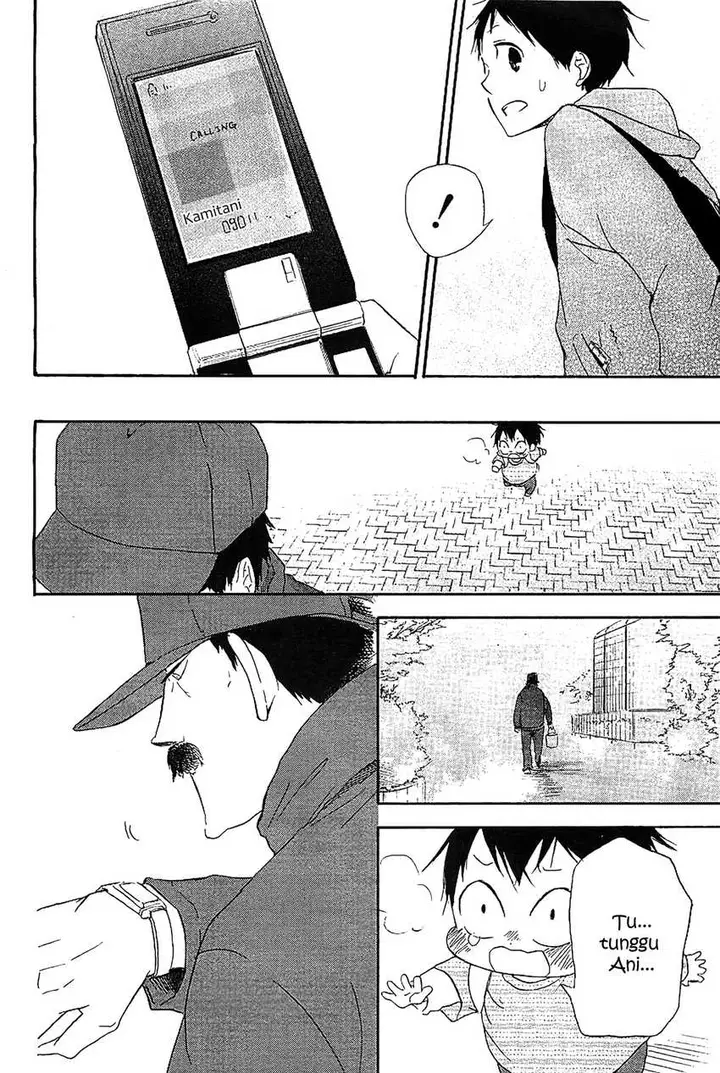 image-komik-gakuen-babysitters-chapter-6-42/57