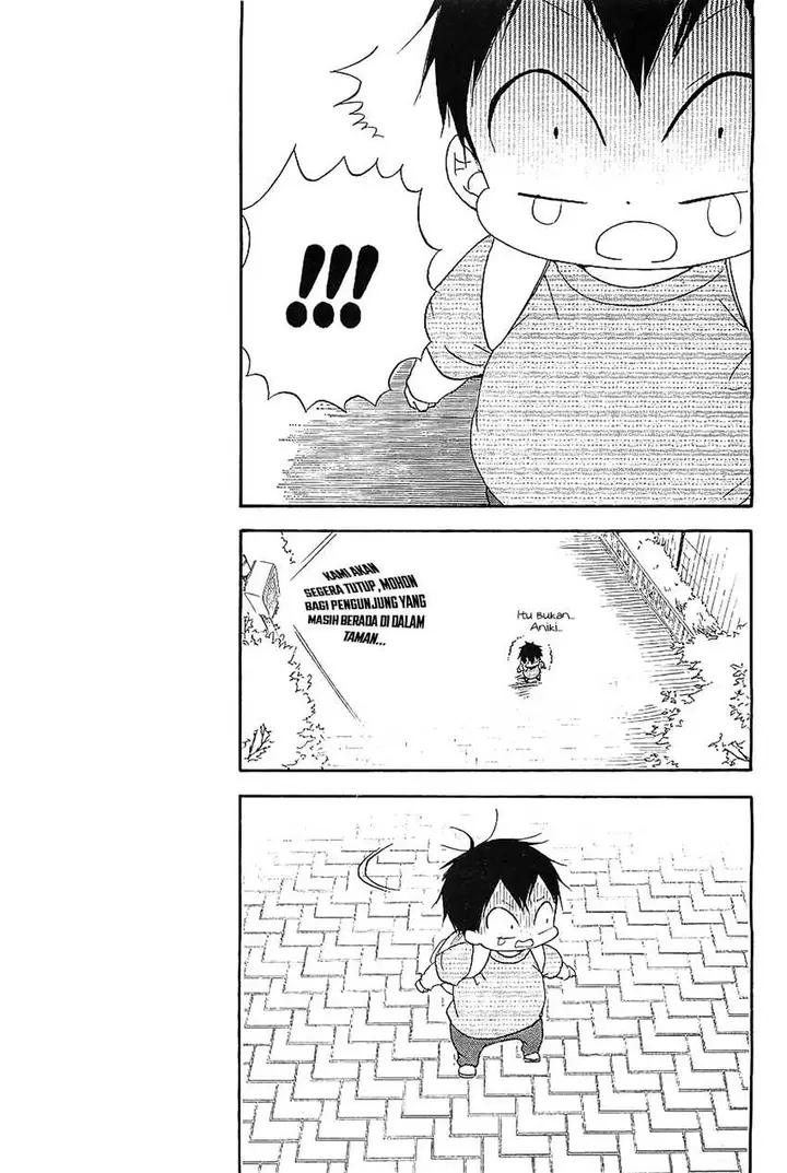 image-komik-gakuen-babysitters-chapter-6-43/57