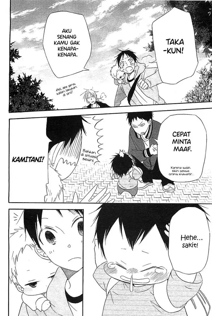 image-komik-gakuen-babysitters-chapter-6-50/57