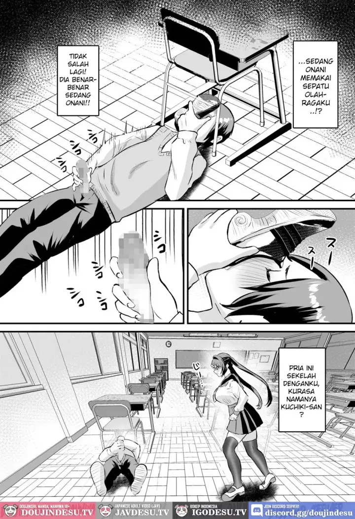 image-komik-gakuen-gyaku-ntr-suki-na-hito-ga-iru-chapter-01-end-4/44