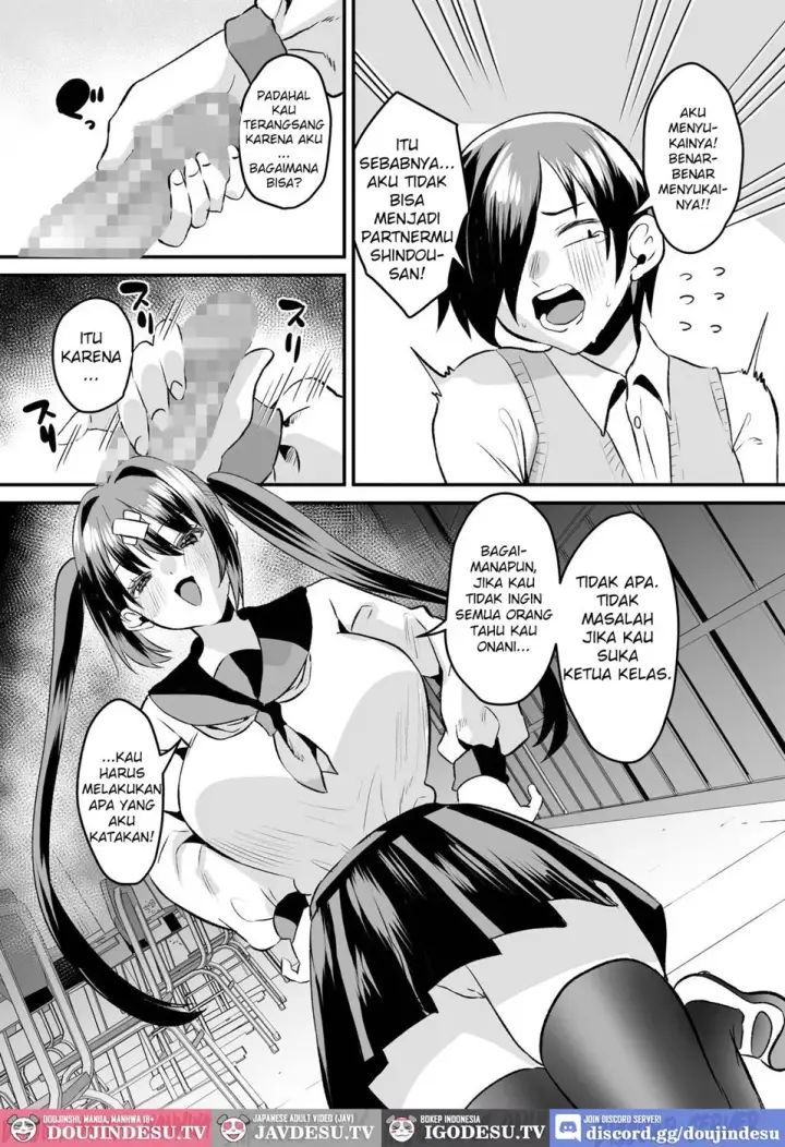 image-komik-gakuen-gyaku-ntr-suki-na-hito-ga-iru-chapter-01-end-12/44