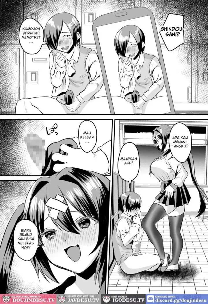 image-komik-gakuen-gyaku-ntr-suki-na-hito-ga-iru-chapter-01-end-15/44