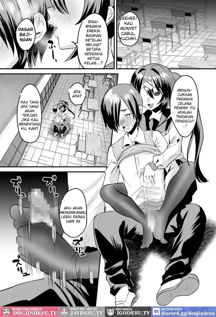 image-komik-gakuen-gyaku-ntr-suki-na-hito-ga-iru-chapter-01-end-19/44