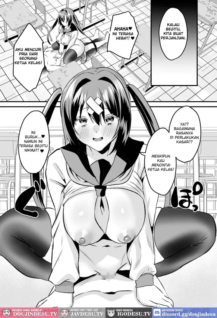 image-komik-gakuen-gyaku-ntr-suki-na-hito-ga-iru-chapter-01-end-33/44