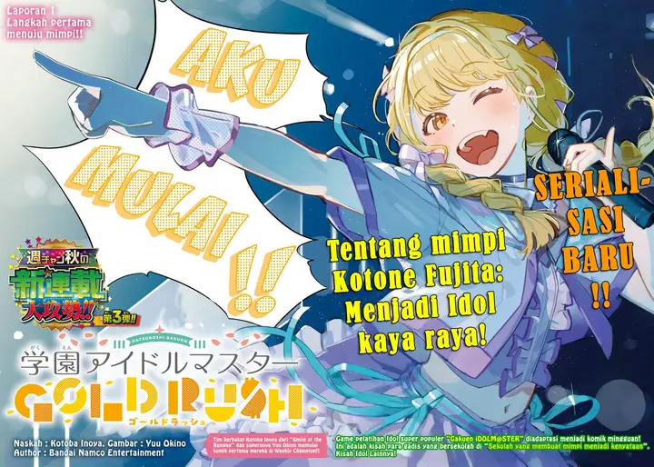 image-komik-gakuen-idolmster-gold-rush-chapter-1-2/73