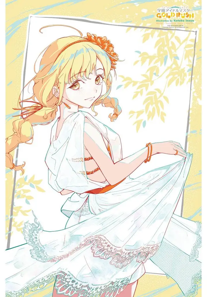 image-komik-gakuen-idolmster-gold-rush-chapter-1-3/73