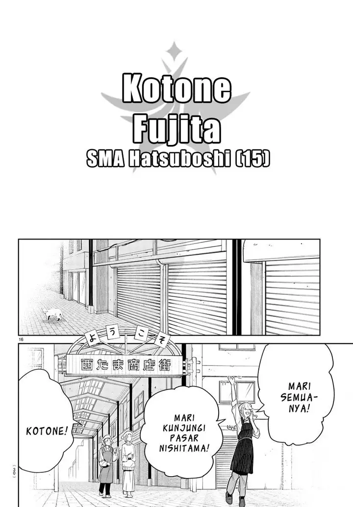 image-komik-gakuen-idolmster-gold-rush-chapter-1-18/73