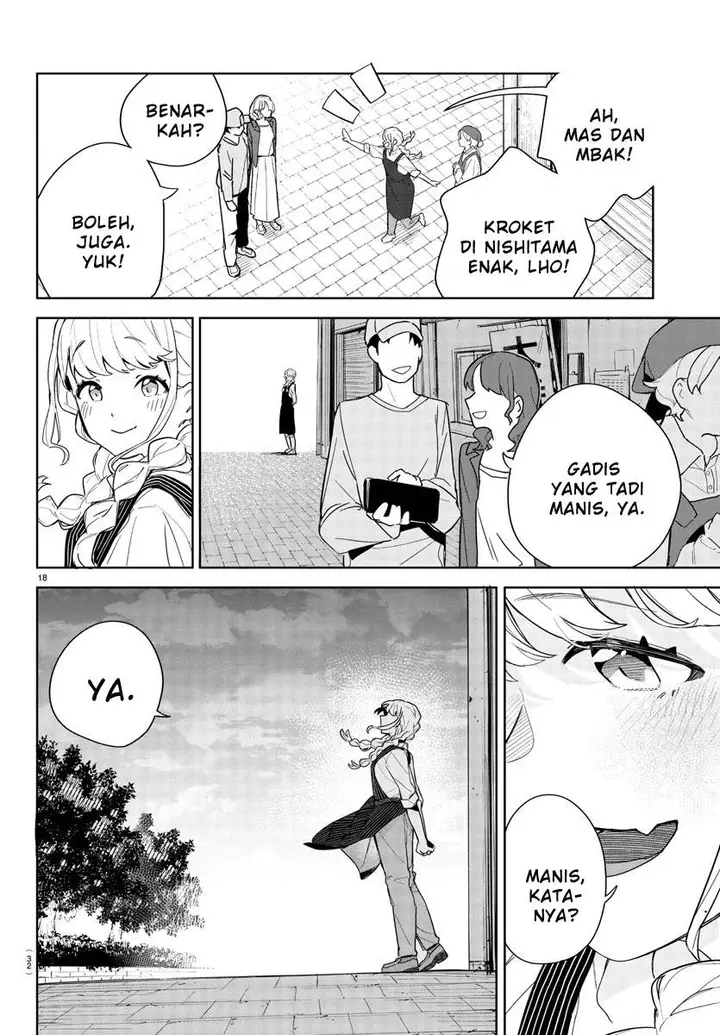 image-komik-gakuen-idolmster-gold-rush-chapter-1-20/73