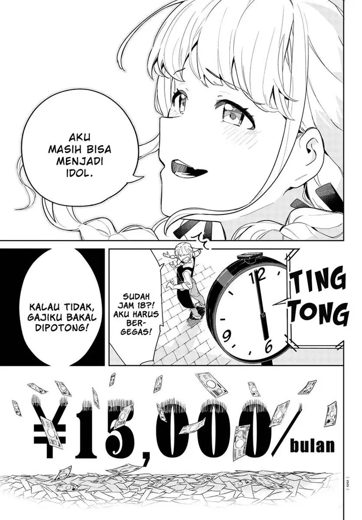 image-komik-gakuen-idolmster-gold-rush-chapter-1-21/73