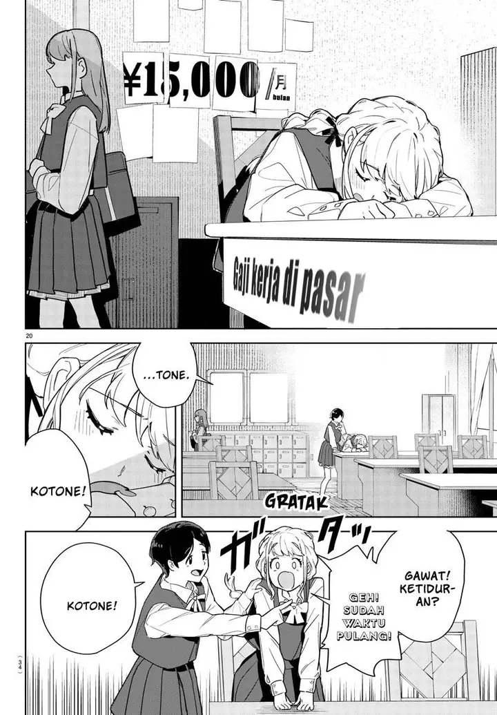image-komik-gakuen-idolmster-gold-rush-chapter-1-22/73