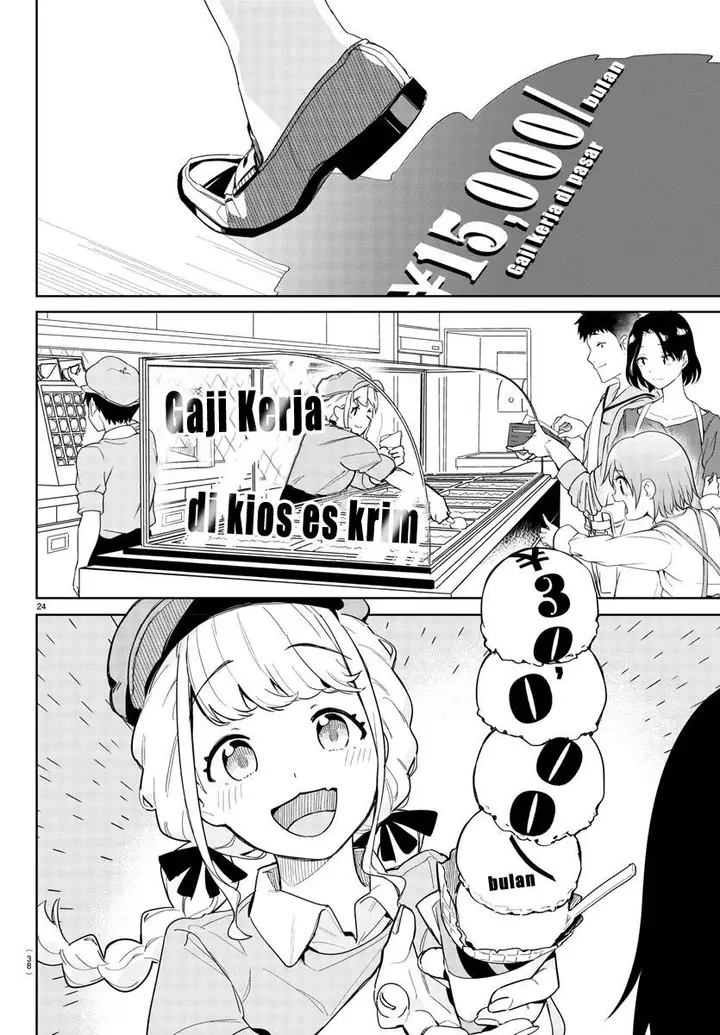 image-komik-gakuen-idolmster-gold-rush-chapter-1-26/73