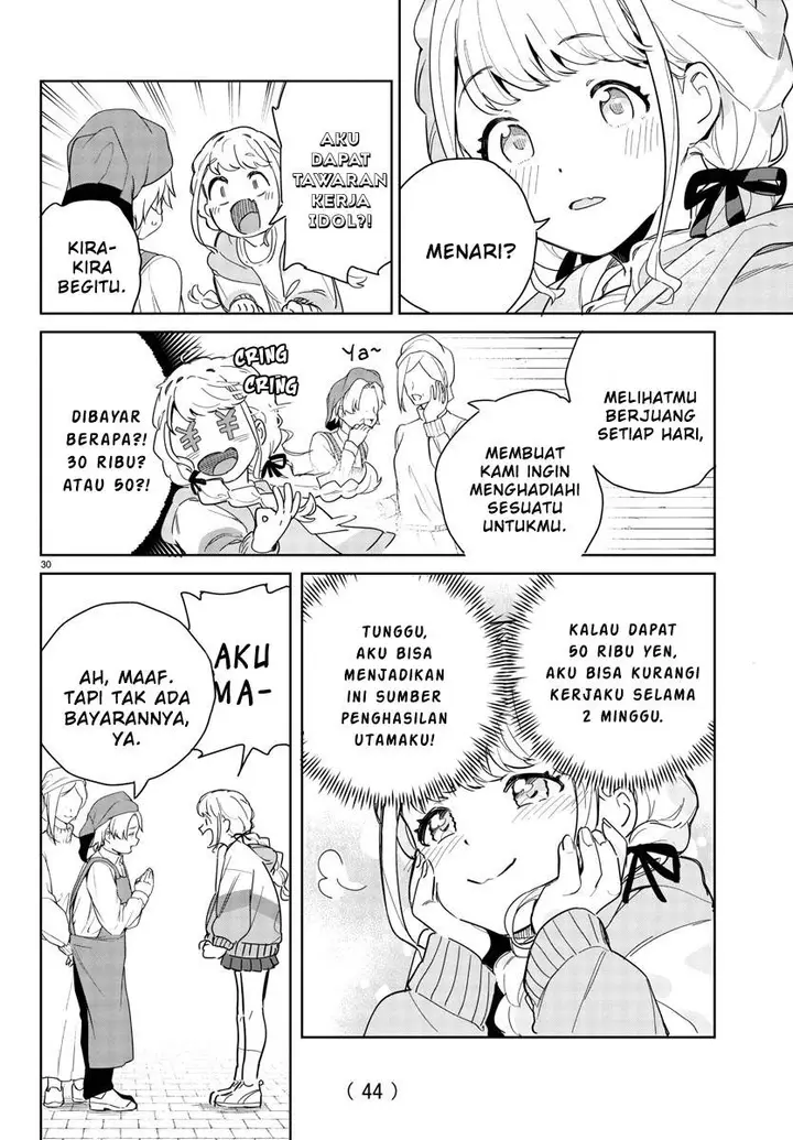 image-komik-gakuen-idolmster-gold-rush-chapter-1-32/73