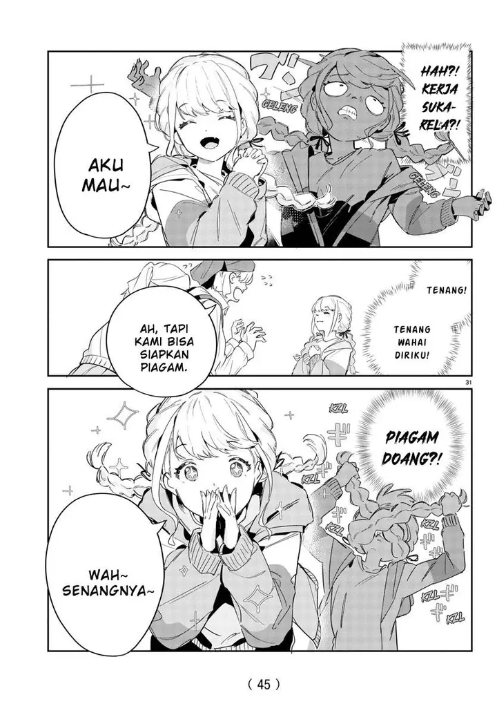 image-komik-gakuen-idolmster-gold-rush-chapter-1-33/73