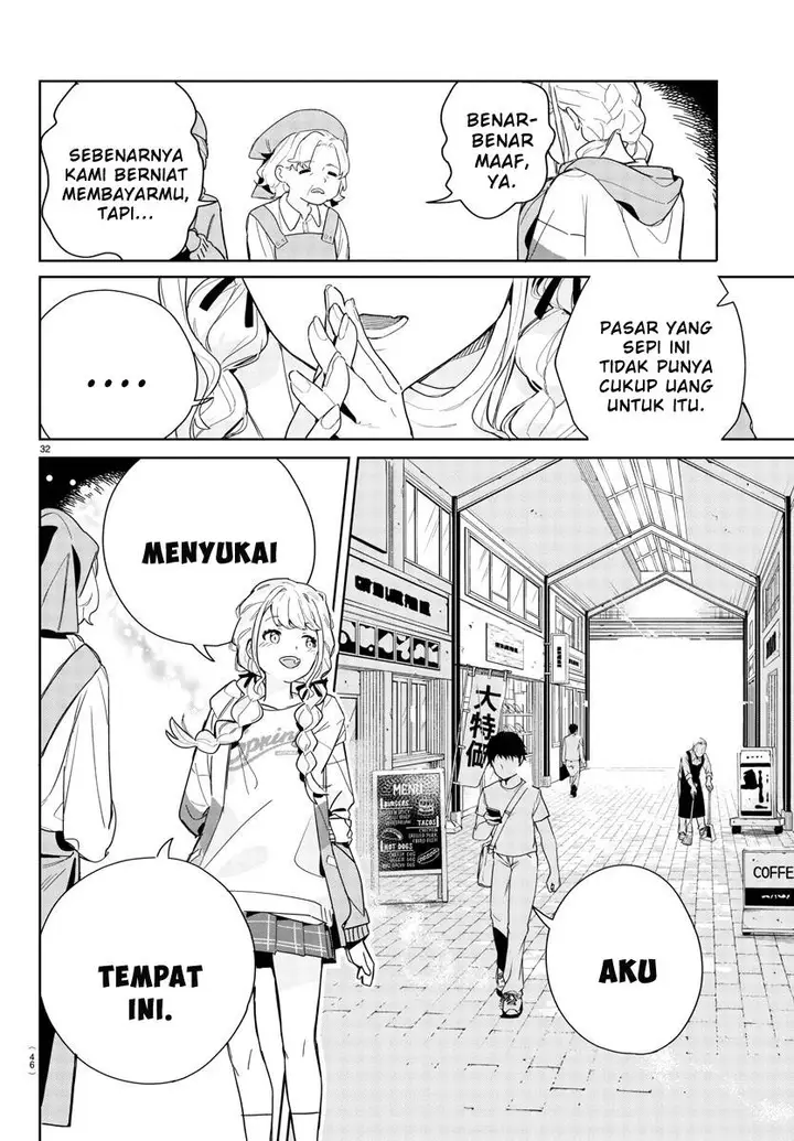 image-komik-gakuen-idolmster-gold-rush-chapter-1-34/73