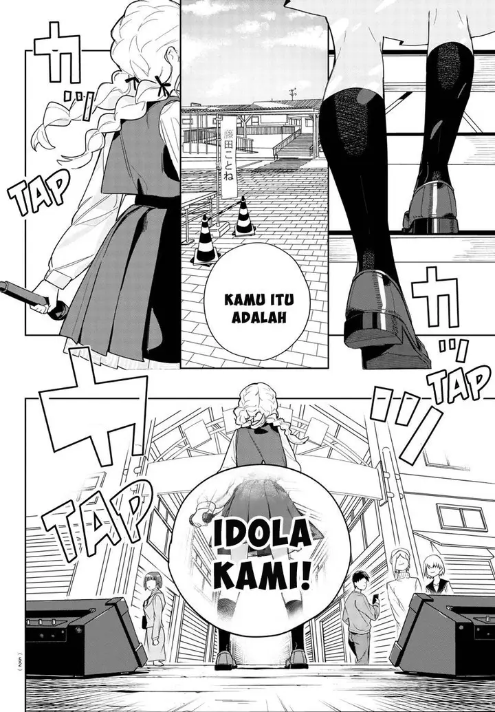 image-komik-gakuen-idolmster-gold-rush-chapter-1-40/73