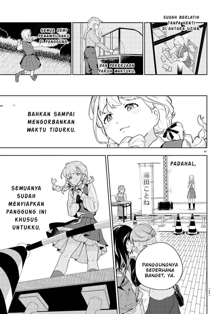 image-komik-gakuen-idolmster-gold-rush-chapter-1-43/73