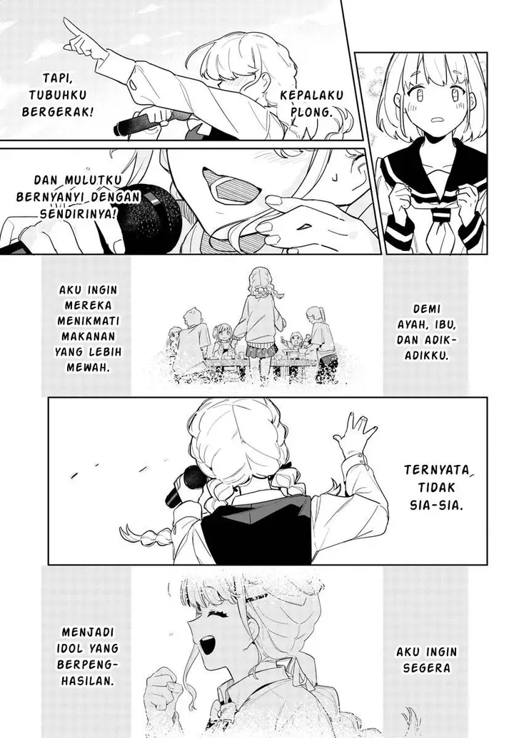 image-komik-gakuen-idolmster-gold-rush-chapter-1-49/73