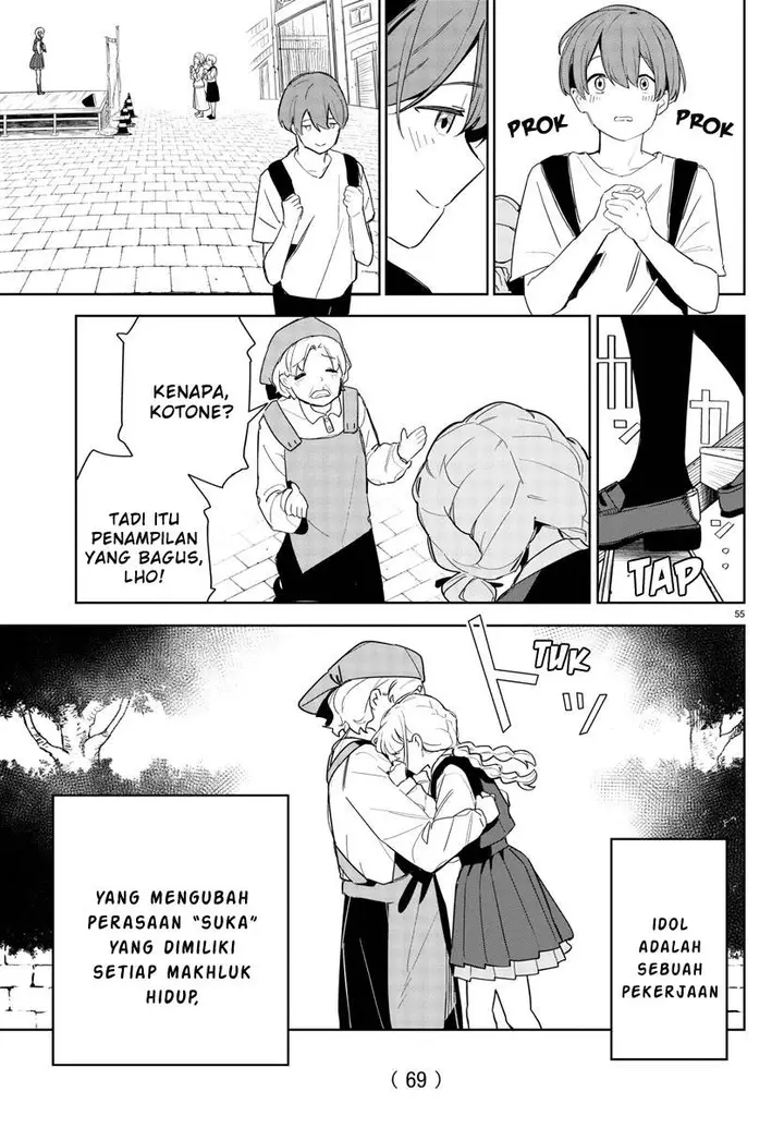 image-komik-gakuen-idolmster-gold-rush-chapter-1-56/73