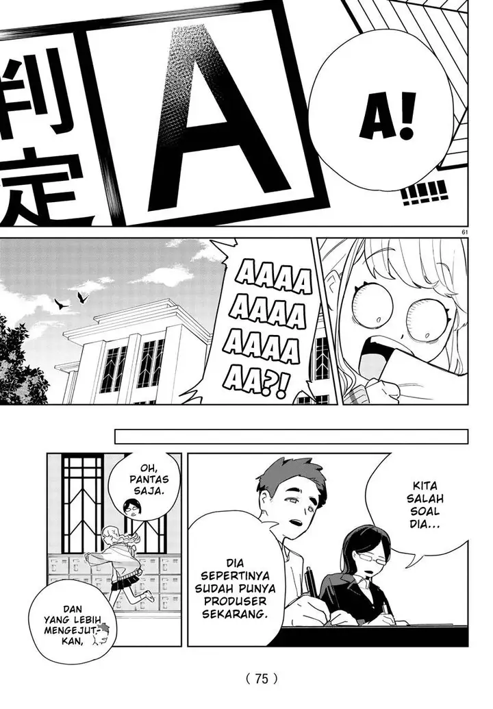 image-komik-gakuen-idolmster-gold-rush-chapter-1-62/73