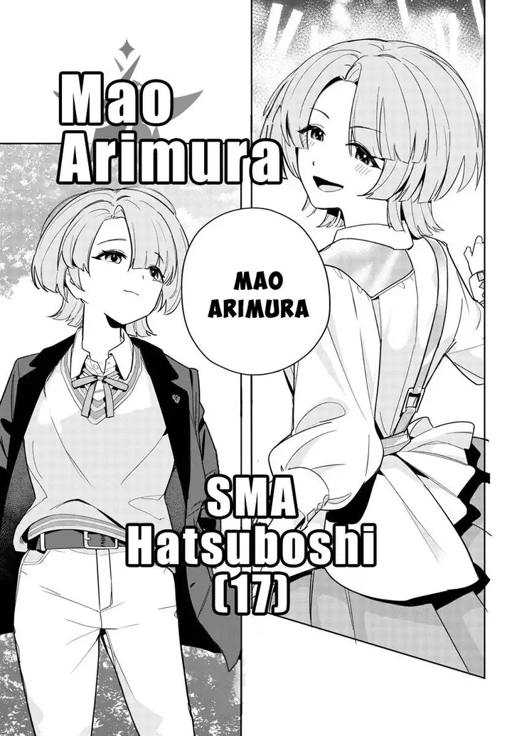 image-komik-gakuen-idolmster-gold-rush-chapter-1-66/73