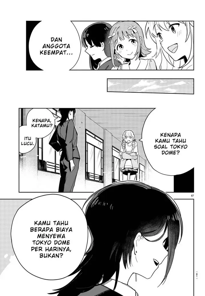image-komik-gakuen-idolmster-gold-rush-chapter-1-68/73