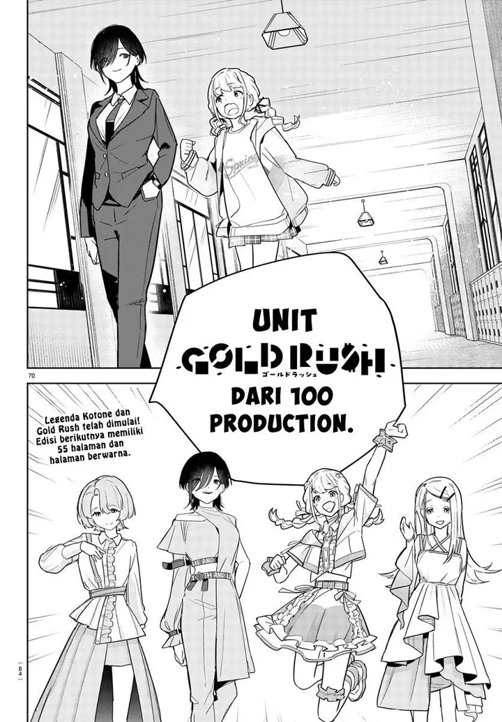 image-komik-gakuen-idolmster-gold-rush-chapter-1-71/73