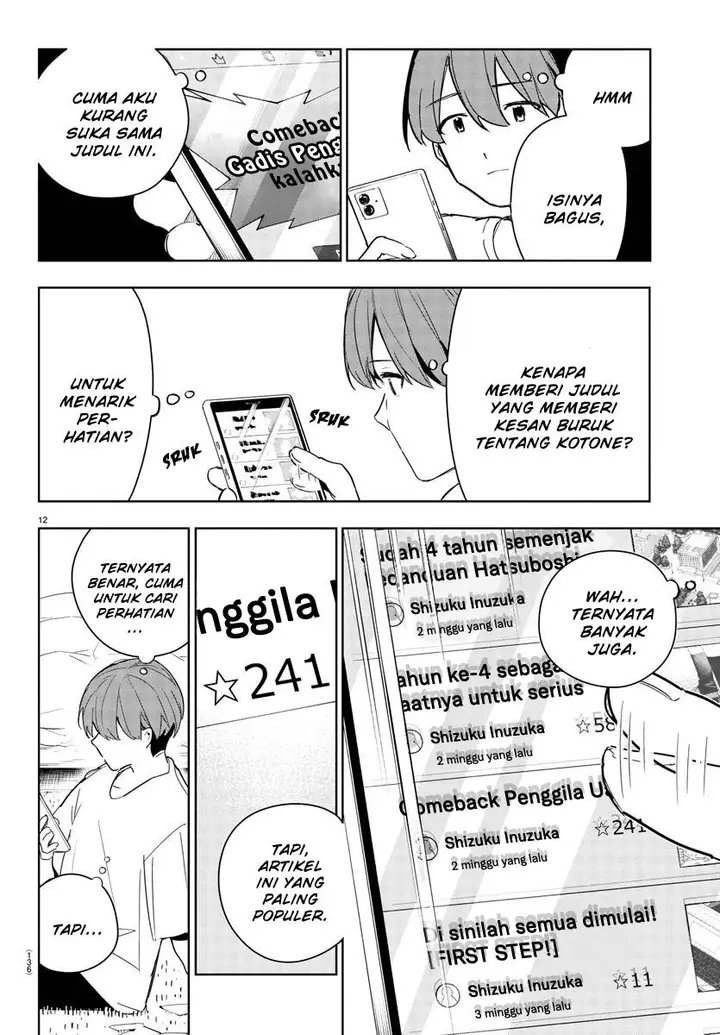 image-komik-gakuen-idolmster-gold-rush-chapter-11-11/21