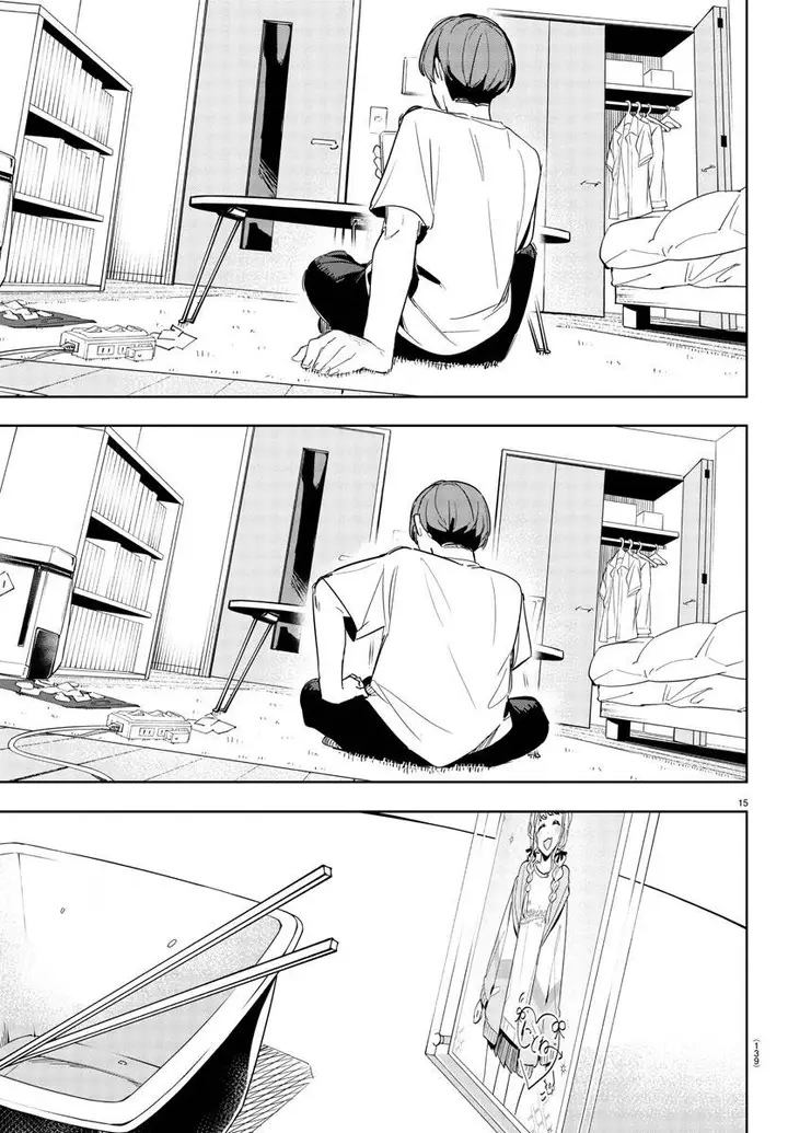 image-komik-gakuen-idolmster-gold-rush-chapter-11-14/21