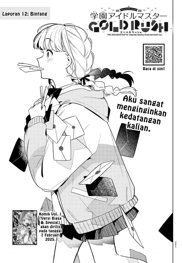 image-komik-gakuen-idolmster-gold-rush-chapter-12-0/20