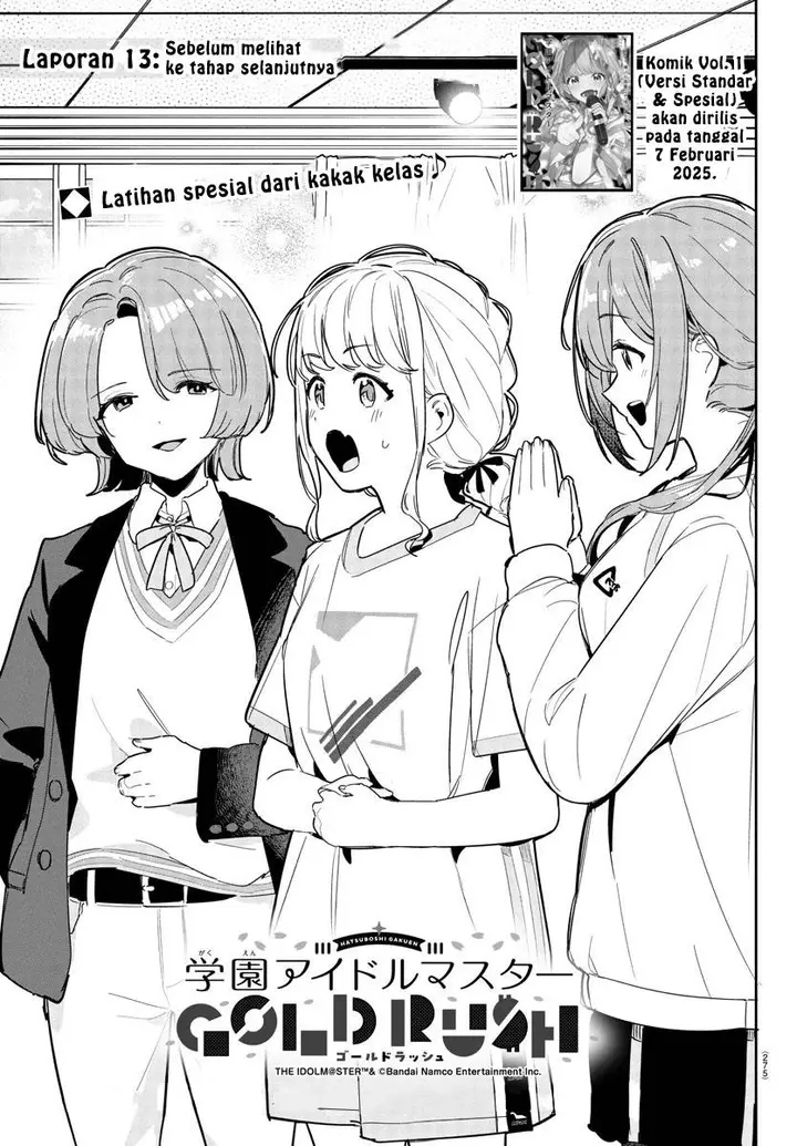 image-komik-gakuen-idolmster-gold-rush-chapter-13-0/21