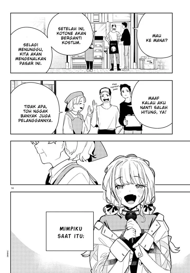 image-komik-gakuen-idolmster-gold-rush-chapter-13-13/21