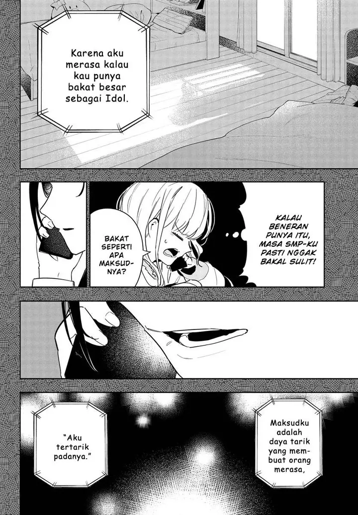 image-komik-gakuen-idolmster-gold-rush-chapter-14-15/23