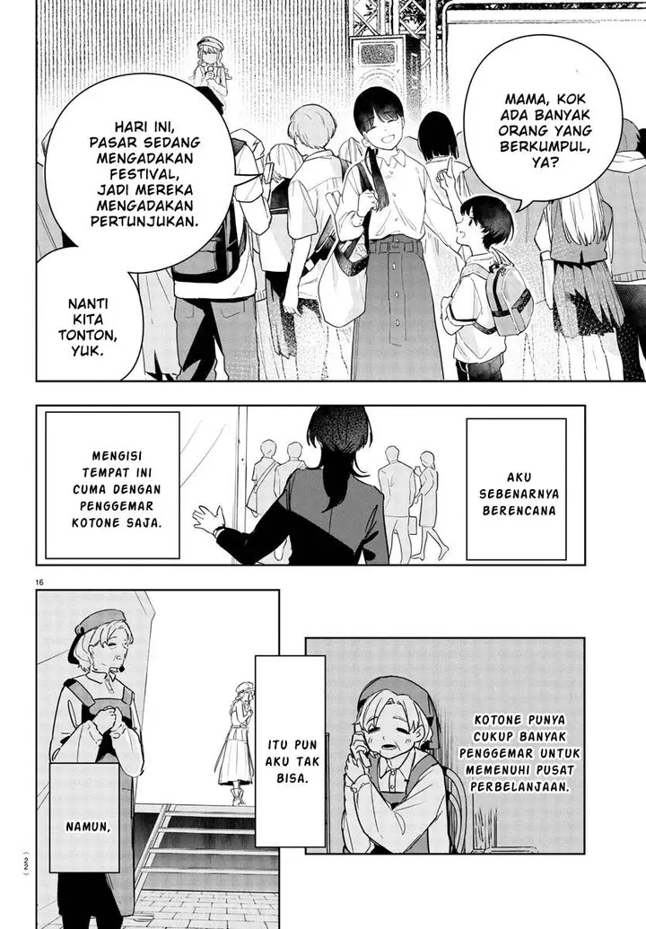 image-komik-gakuen-idolmster-gold-rush-chapter-14-17/23