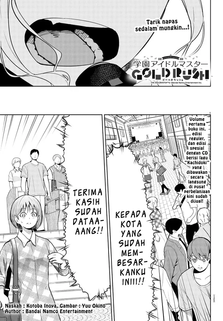 image-komik-gakuen-idolmster-gold-rush-chapter-15-0/20