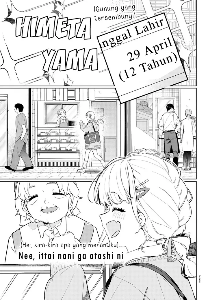 image-komik-gakuen-idolmster-gold-rush-chapter-15-4/20
