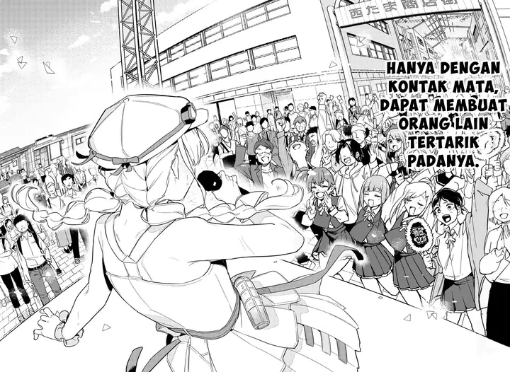 image-komik-gakuen-idolmster-gold-rush-chapter-15-15/20