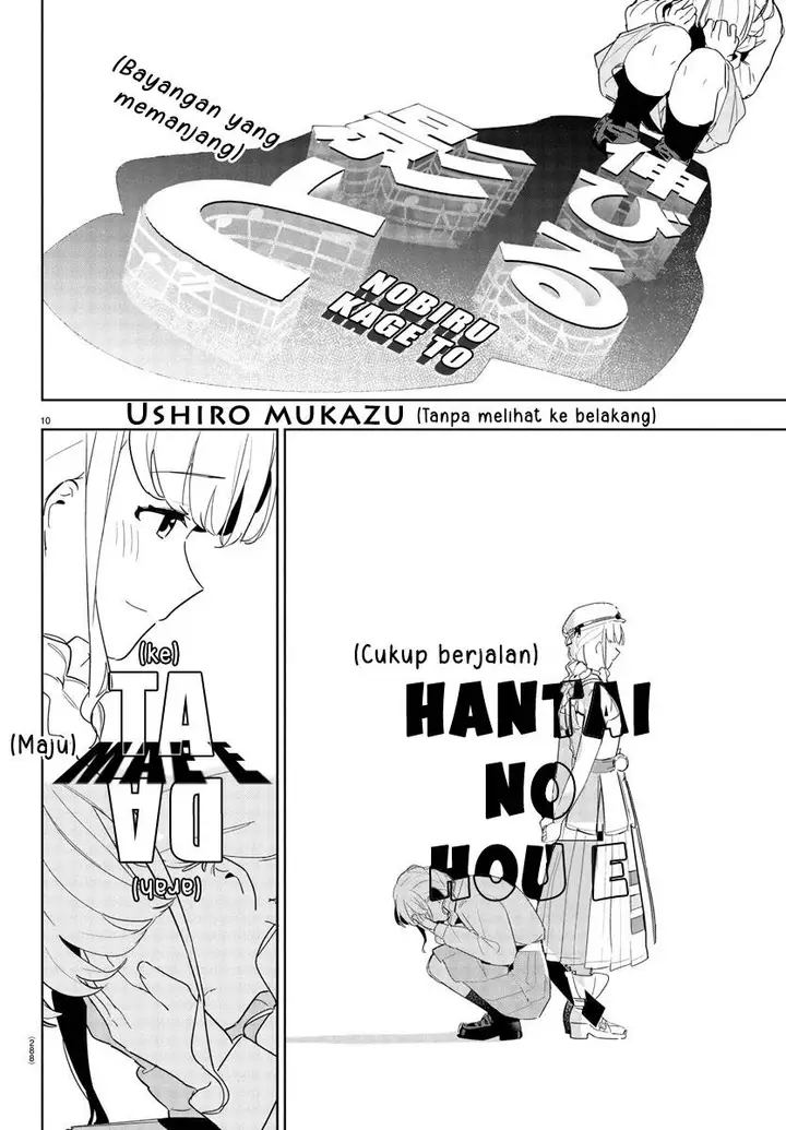 image-komik-gakuen-idolmster-gold-rush-chapter-16-9/20