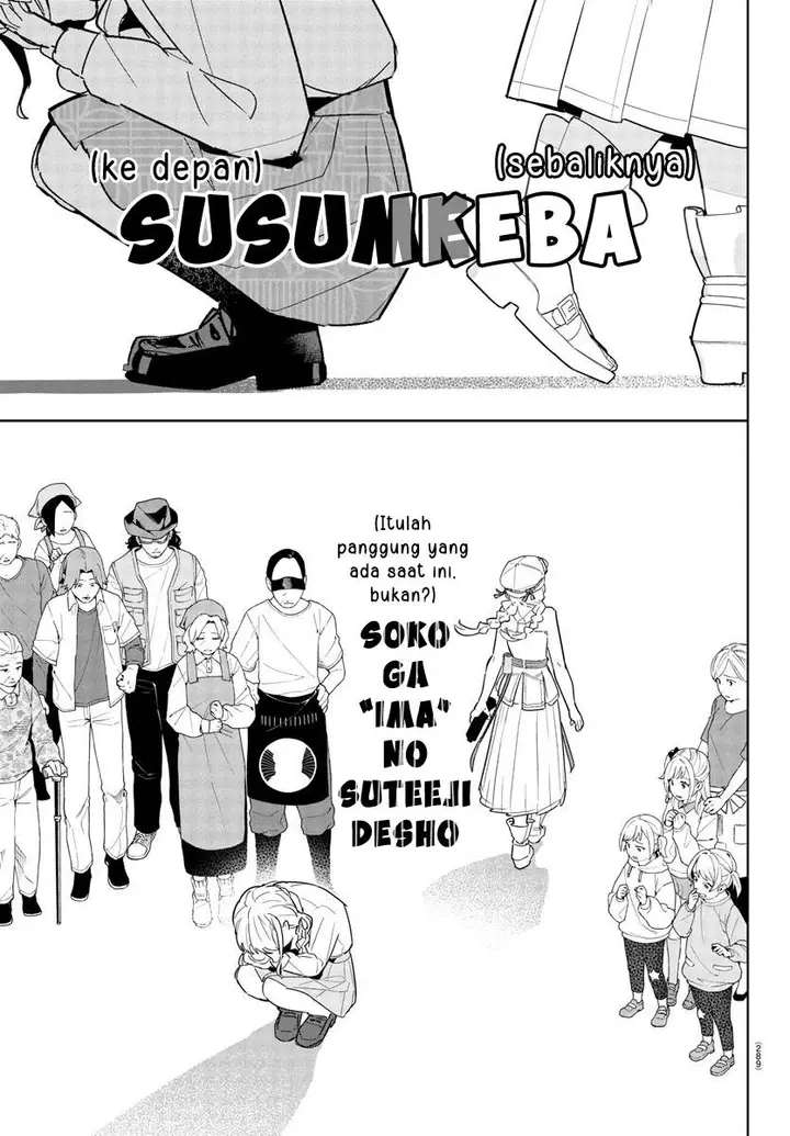 image-komik-gakuen-idolmster-gold-rush-chapter-16-10/20