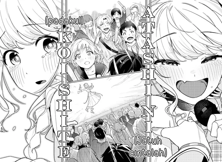 image-komik-gakuen-idolmster-gold-rush-chapter-16-12/20