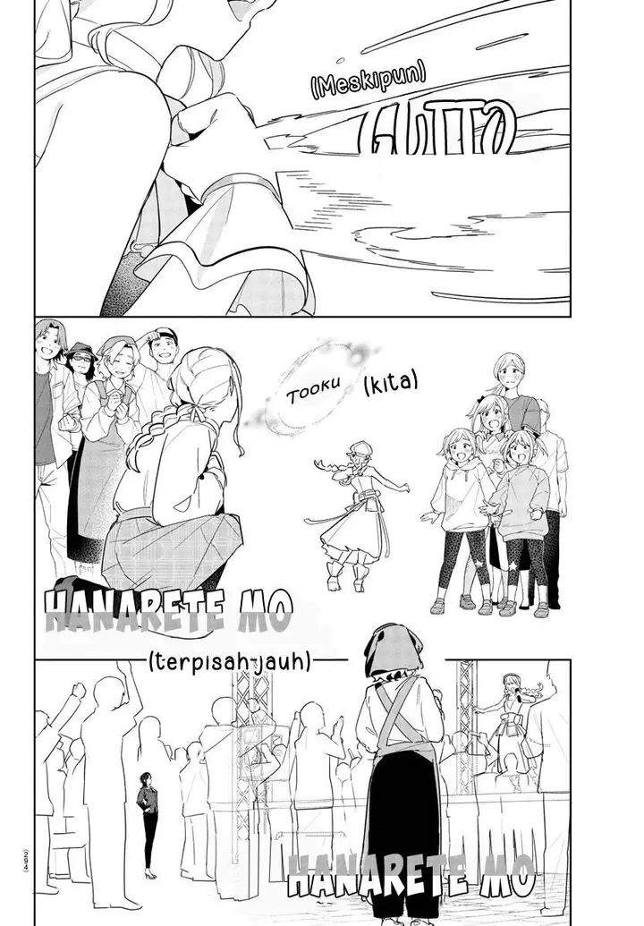 image-komik-gakuen-idolmster-gold-rush-chapter-16-13/20