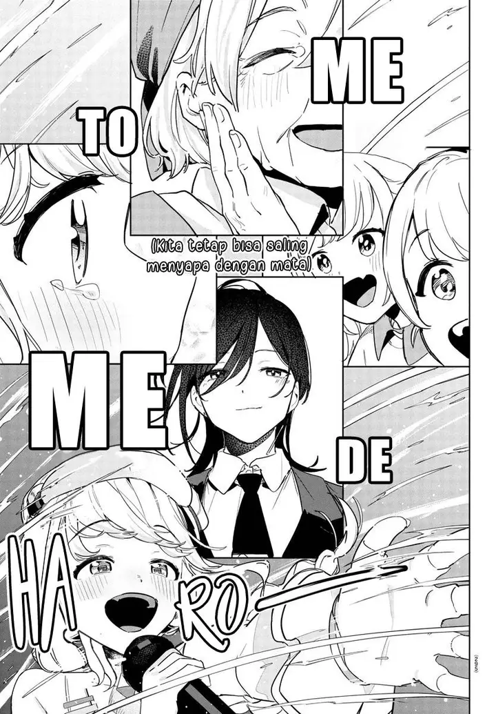 image-komik-gakuen-idolmster-gold-rush-chapter-16-14/20