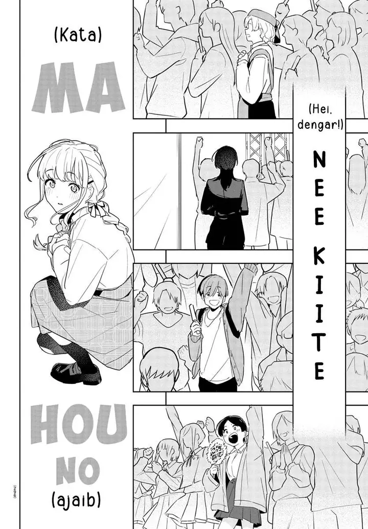 image-komik-gakuen-idolmster-gold-rush-chapter-16-15/20