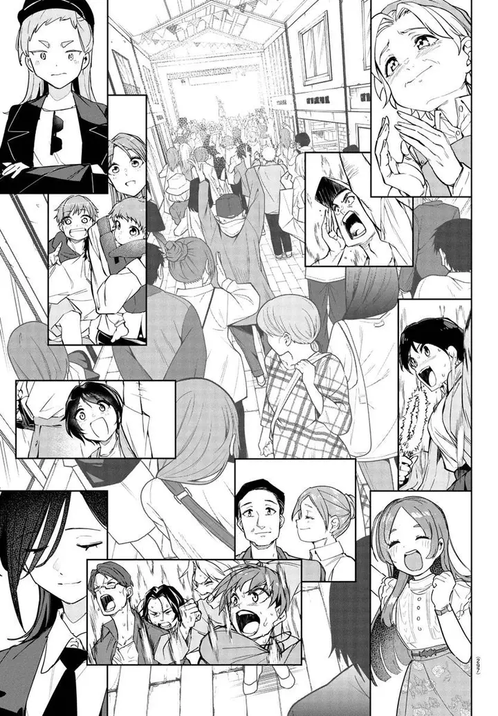 image-komik-gakuen-idolmster-gold-rush-chapter-16-16/20