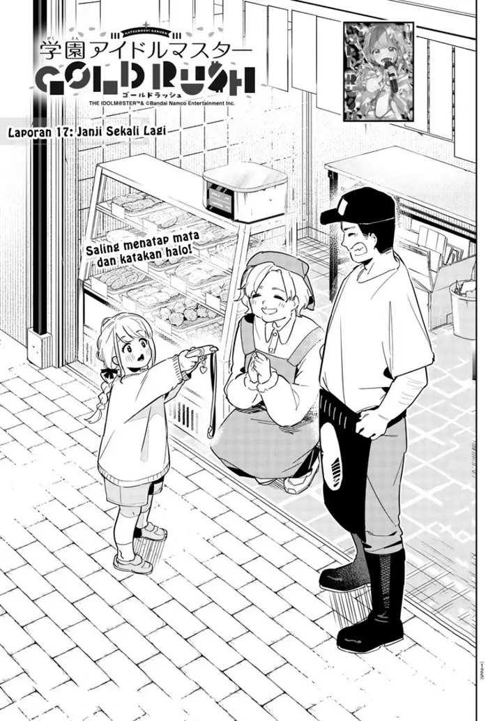 image-komik-gakuen-idolmster-gold-rush-chapter-17-0/19