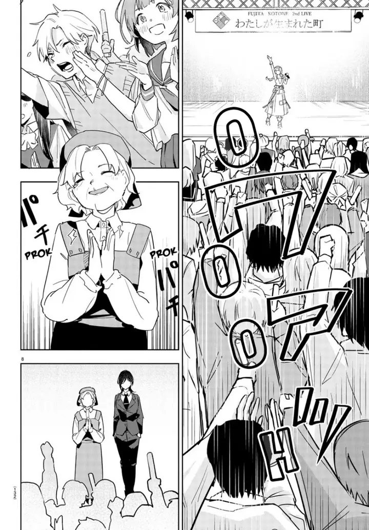 image-komik-gakuen-idolmster-gold-rush-chapter-17-5/19